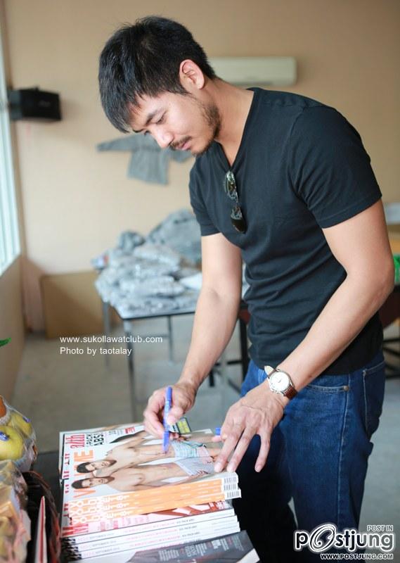 นักแสดงชายรูปหล่อเซ็กซี่น่าหมายปอง 821 เวียร์นะ  แต่แถมเดี่ยวด้วย