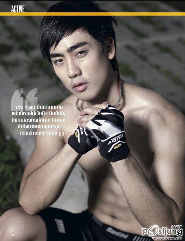 นักแสดงชายรูปหล่อเซ็กซี่น่าหมายปอง 823 ฮัทอีกแล้ว