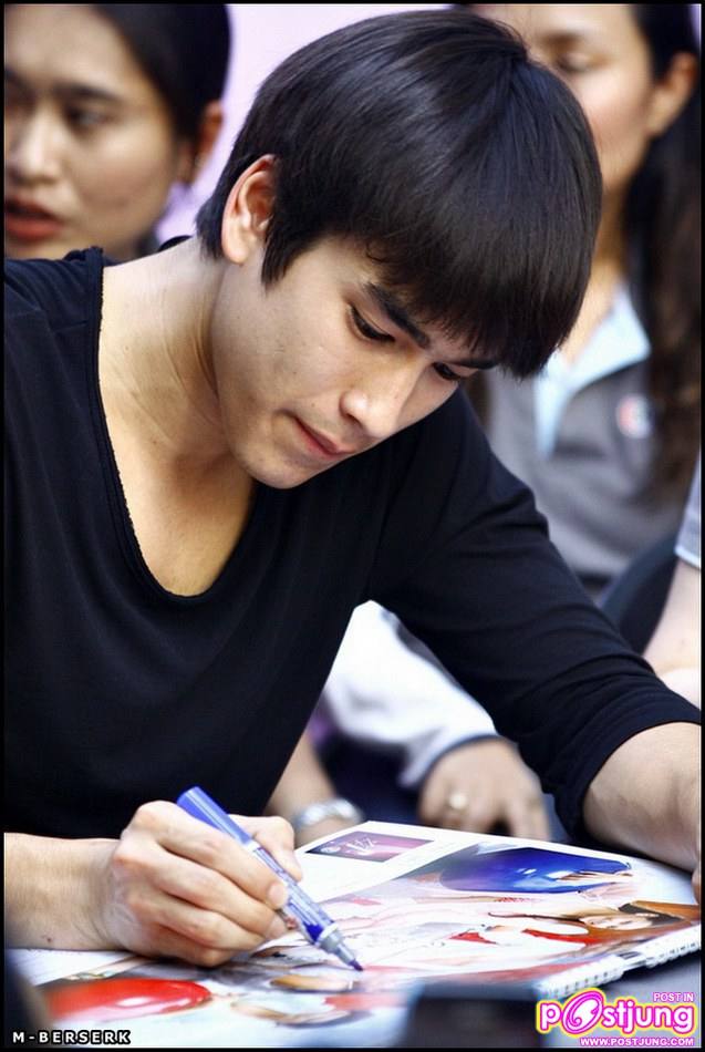 นักแสดงชายรูปหล่อเซ็กซี่น่าหมายปอง 826  บางคนนักร้องก็หยวนๆ