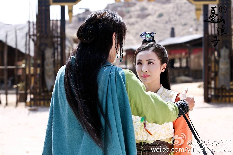 Border-Town Prodigal 《新边城浪子》 2015 part28