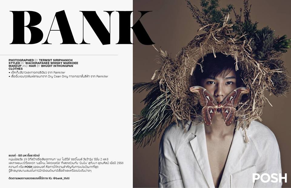 กัปตัน-สกาย-เงิน-แบงค์-เจมส์-เจเจ @ POSH Magazine Thailand issue 1 May 2016