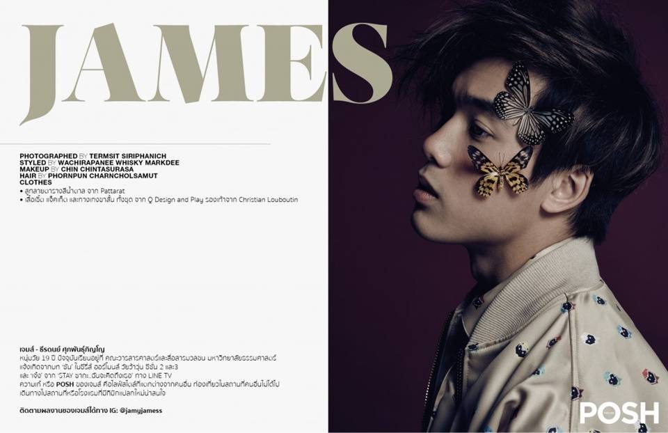 กัปตัน-สกาย-เงิน-แบงค์-เจมส์-เจเจ @ POSH Magazine Thailand issue 1 May 2016