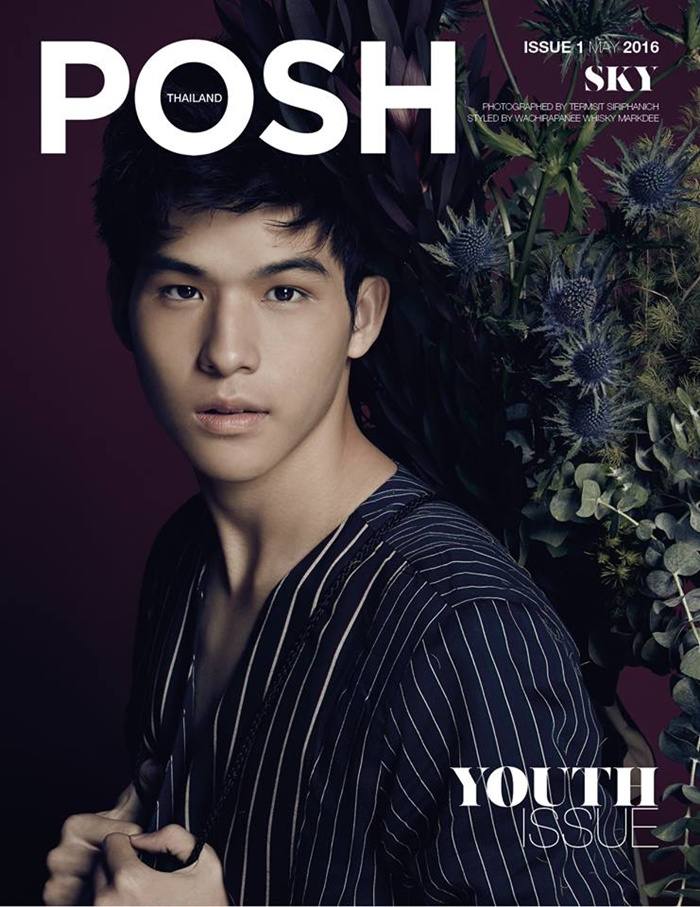 กัปตัน-สกาย-เงิน-แบงค์-เจมส์-เจเจ @ POSH Magazine Thailand issue 1 May 2016