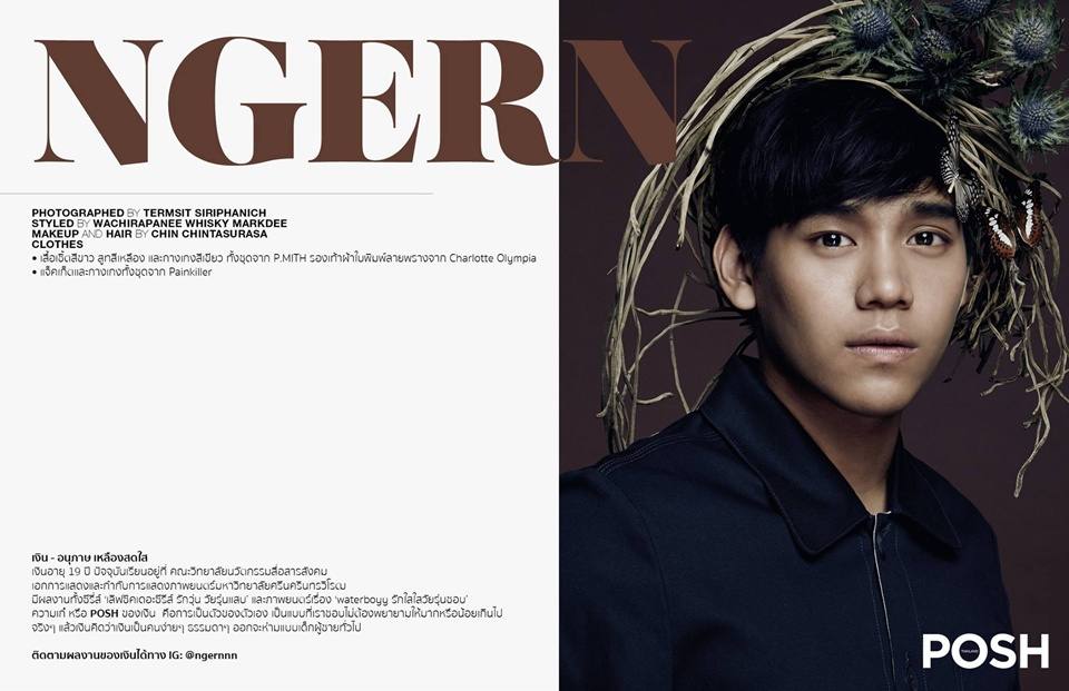 กัปตัน-สกาย-เงิน-แบงค์-เจมส์-เจเจ @ POSH Magazine Thailand issue 1 May 2016