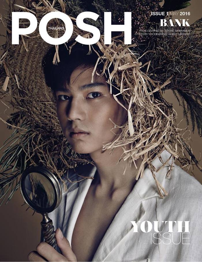 กัปตัน-สกาย-เงิน-แบงค์-เจมส์-เจเจ @ POSH Magazine Thailand issue 1 May 2016