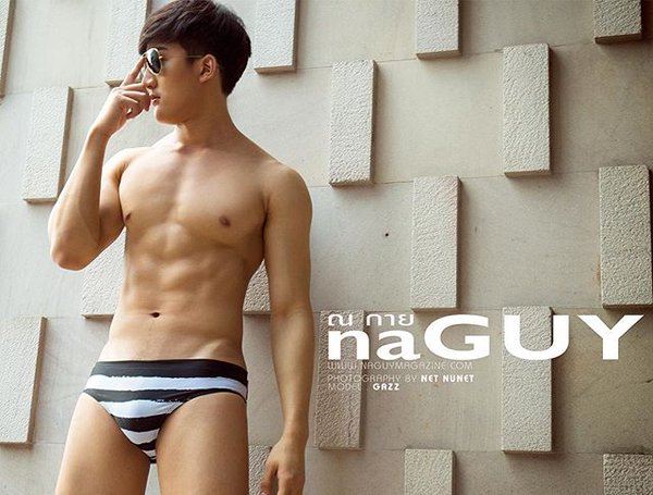 โหลดเลยซิ โหลดมาทำร้ายตัวเอง http://www.naguymagazine.com  55+ ig:gazzsp