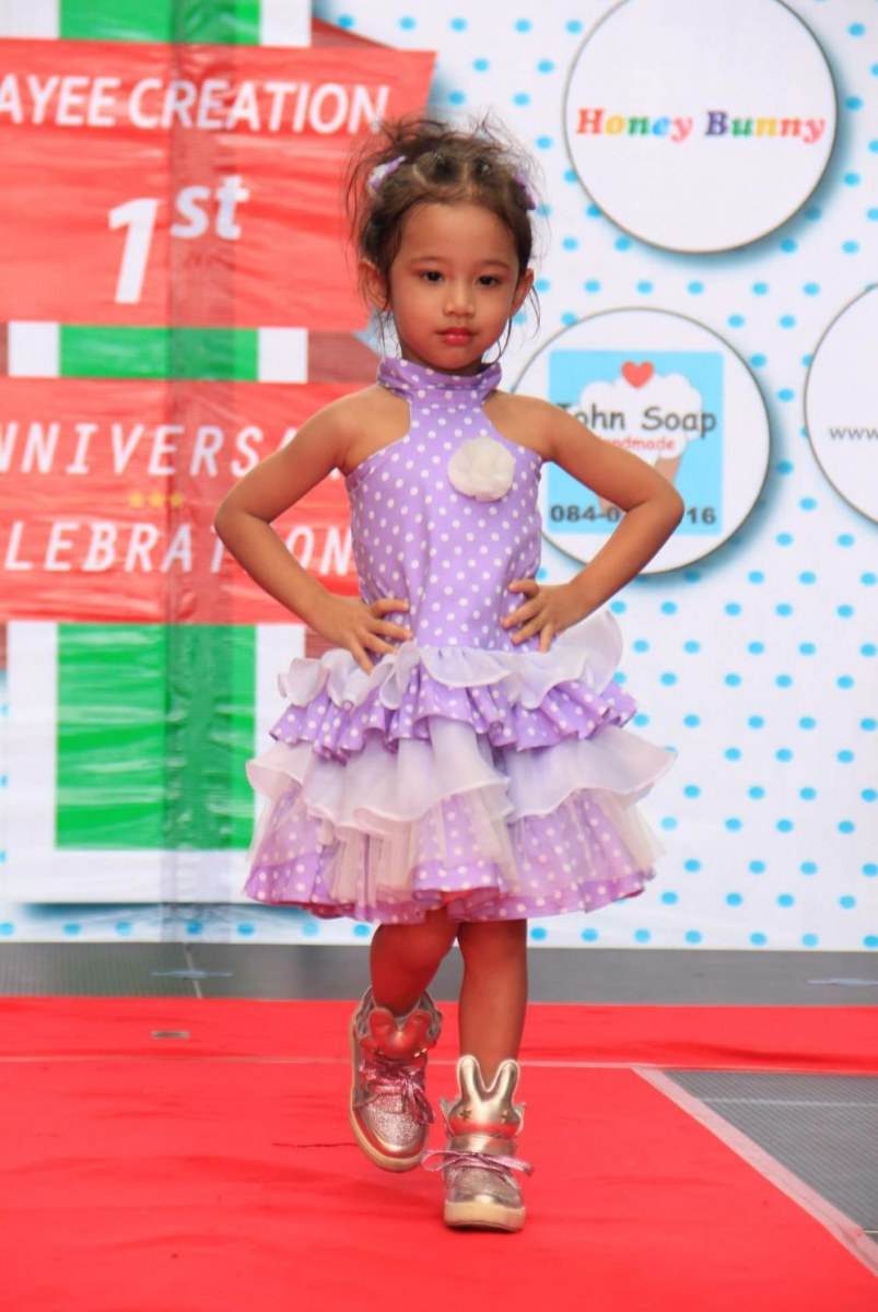 น้องน้ำขิง  4