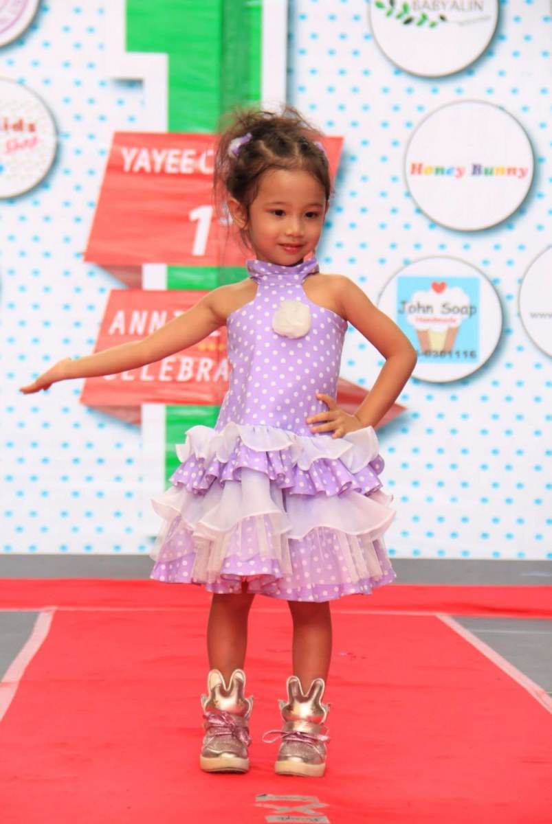 น้องน้ำขิง  4