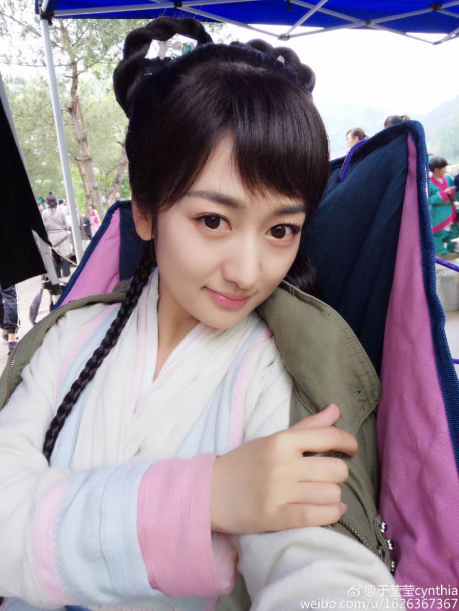 Si Mei Ren 《思美人》 2016 part29