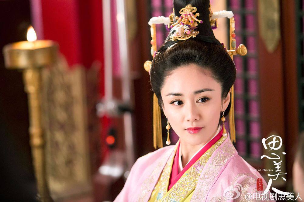 Si Mei Ren 《思美人》 2016 part29