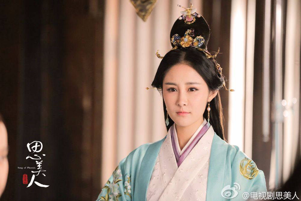 Si Mei Ren 《思美人》 2016 part29