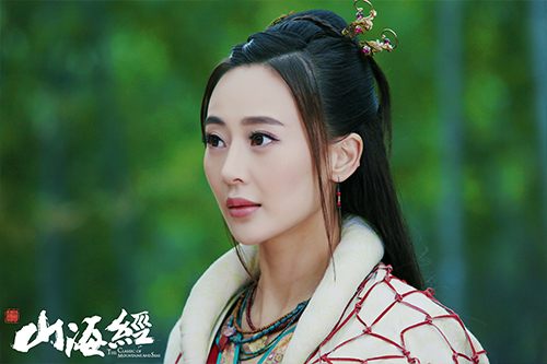 《山海经之赤影传说》The Classic Of Mountains And Seas 2015 part44