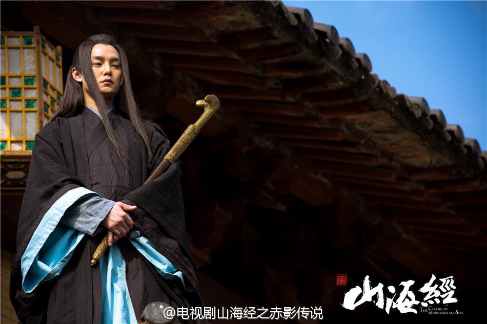 《山海经之赤影传说》The Classic Of Mountains And Seas 2015 part44