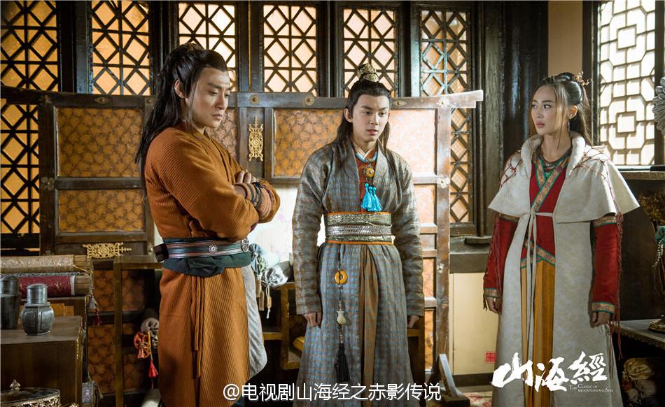 《山海经之赤影传说》The Classic Of Mountains And Seas 2015 part44