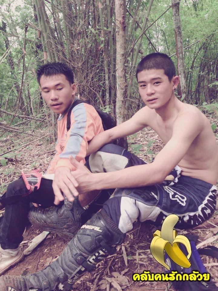 เด็ก  844