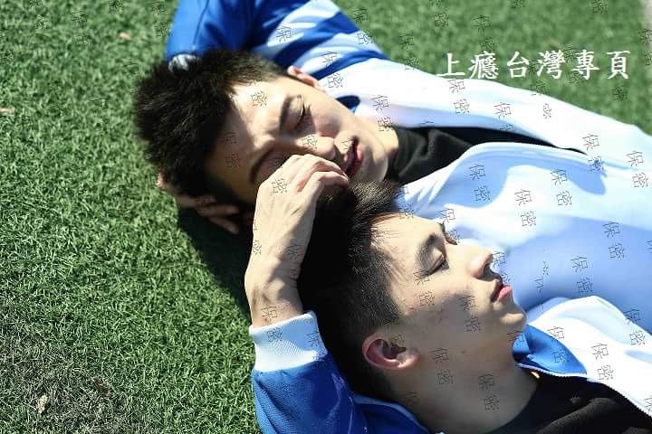 Heroin webseries กู้ไห่กะลั่วอิน.