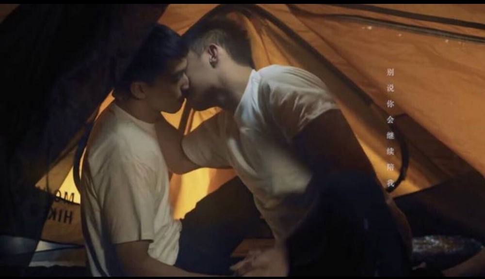 Heroin webseries กู้ไห่กะลั่วอิน.