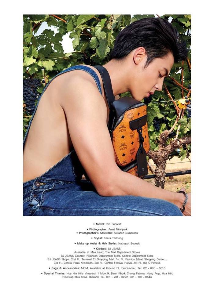 หมาก ปริญ @ เพื่อนเดินทาง no.437 May 2016