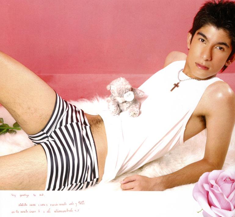 Pongmodel โป้งโมเดล