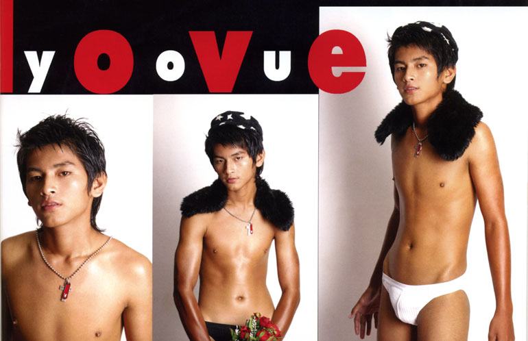 Pongmodel โป้งโมเดล