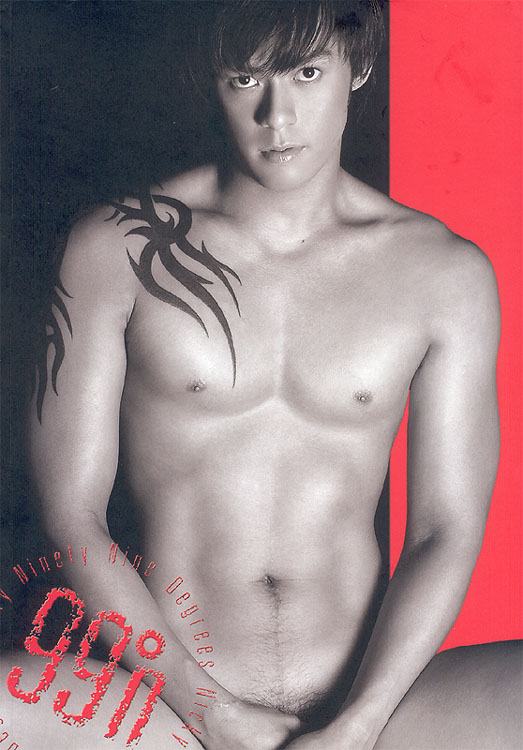 Pongmodel โป้งโมเดล