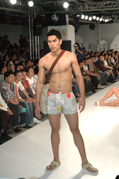 Pongmodel โป้งโมเดล