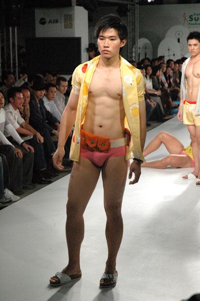 Pongmodel โป้งโมเดล