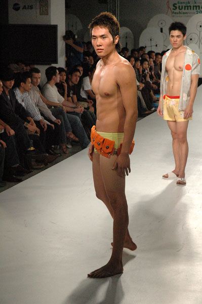 Pongmodel โป้งโมเดล