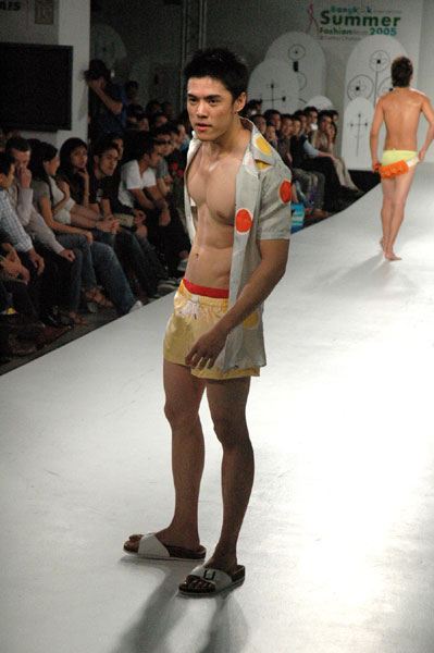 Pongmodel โป้งโมเดล