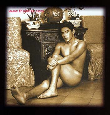 Pongmodel โป้งโมเดล