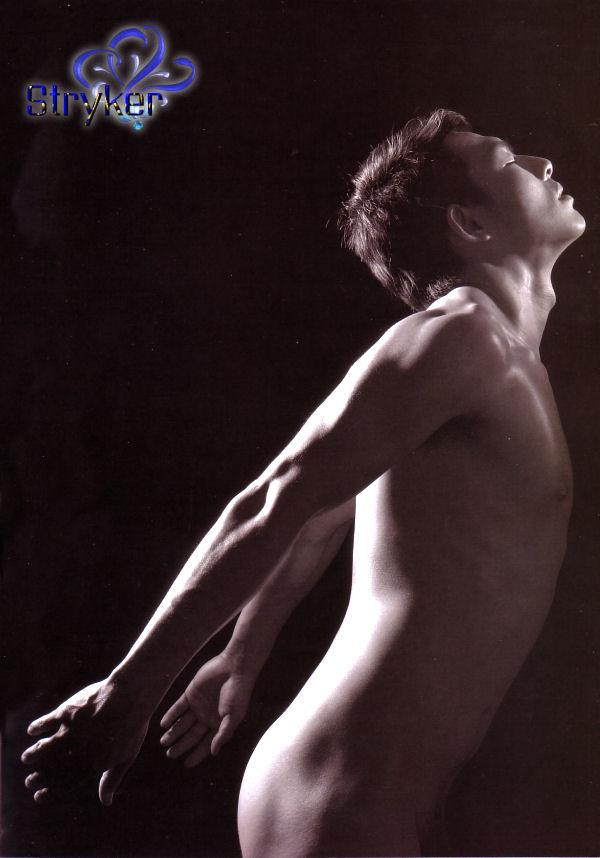 Pongmodel โป้งโมเดล