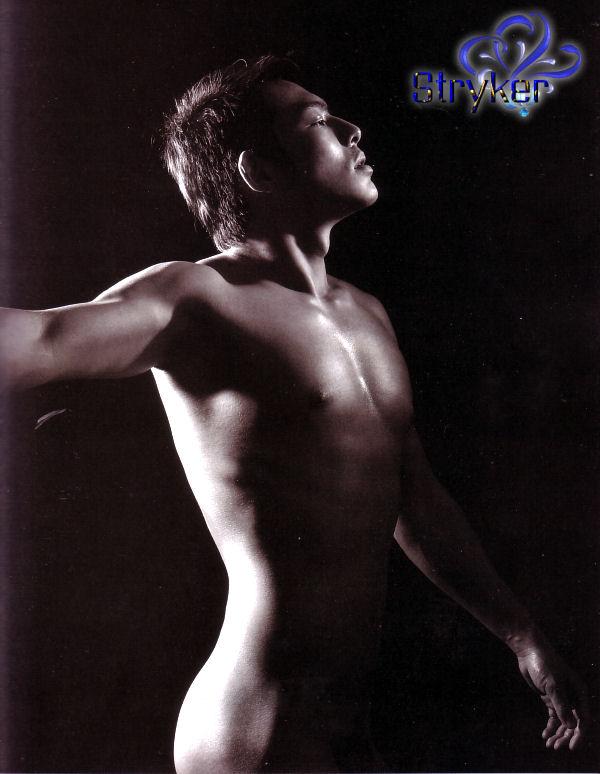 Pongmodel โป้งโมเดล