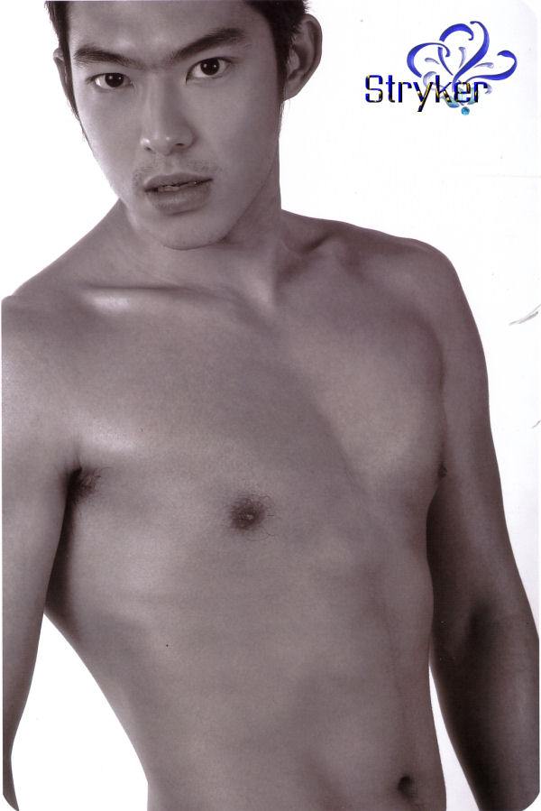 Pongmodel โป้งโมเดล