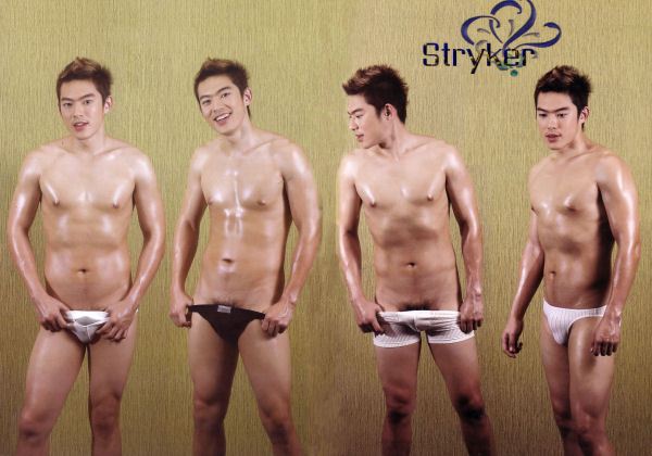 Pongmodel โป้งโมเดล