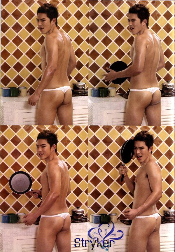 Pongmodel โป้งโมเดล