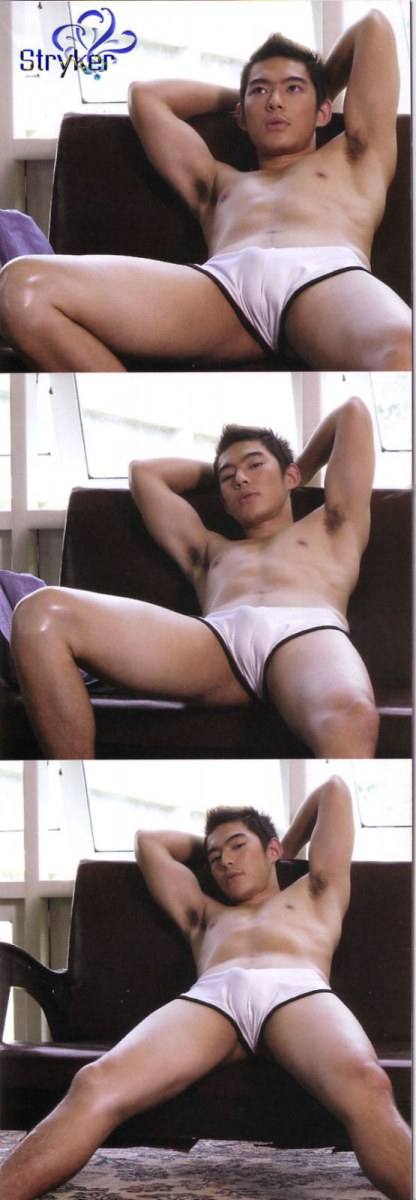 Pongmodel โป้งโมเดล