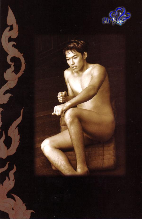 Pongmodel โป้งโมเดล