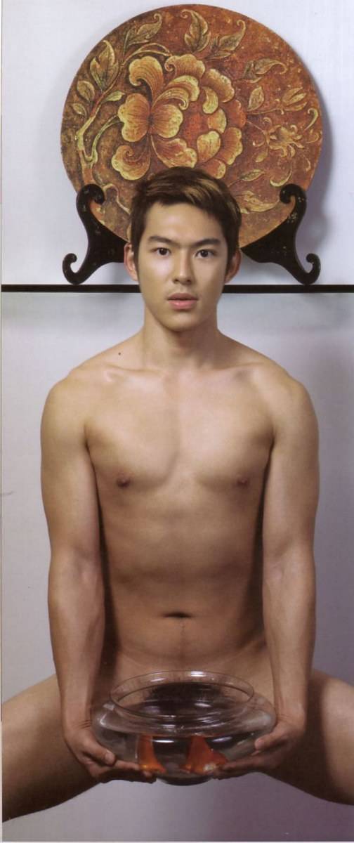 Pongmodel โป้งโมเดล