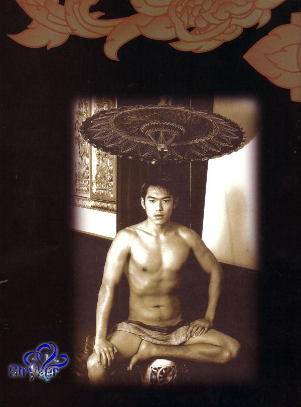 Pongmodel โป้งโมเดล
