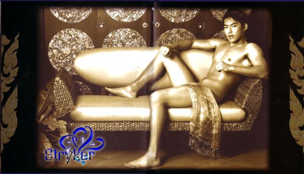 Pongmodel โป้งโมเดล
