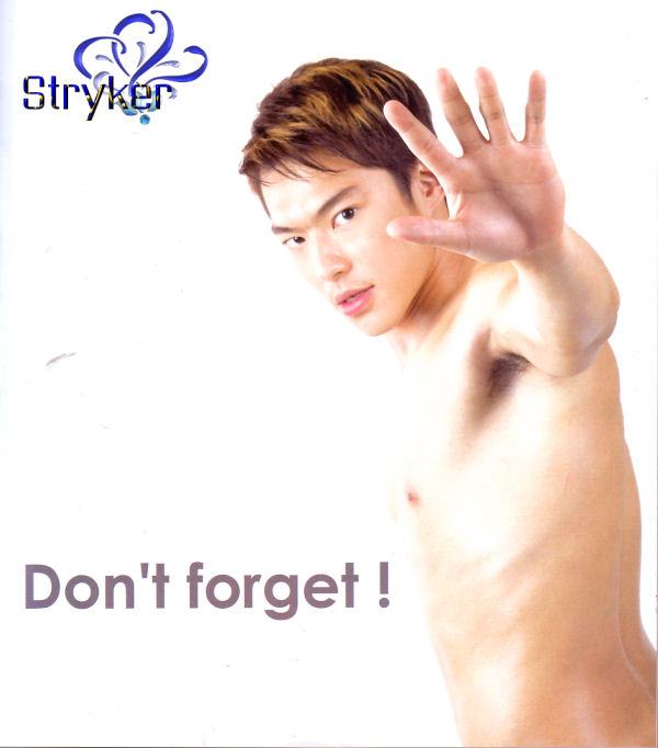 Pongmodel โป้งโมเดล