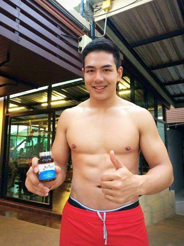 หนุ่มน้อย ม.ปลาย