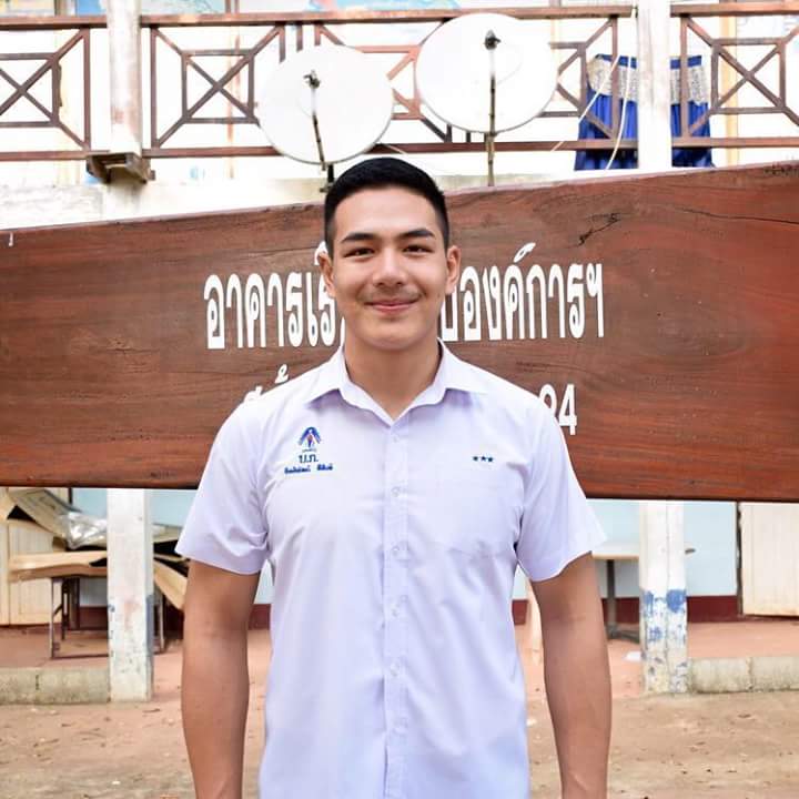 หนุ่มน้อย ม.ปลาย
