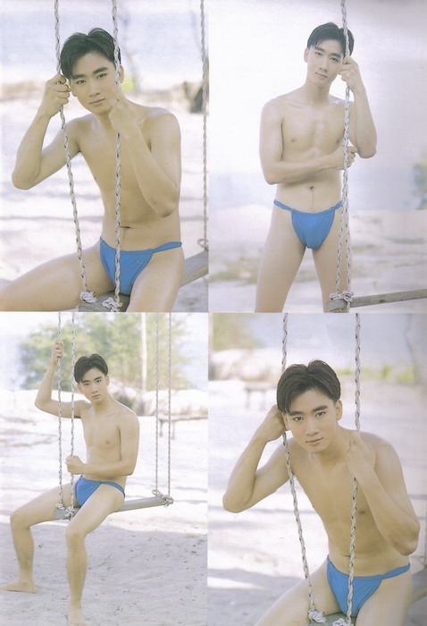 Pongmodel โป้งโมเดล