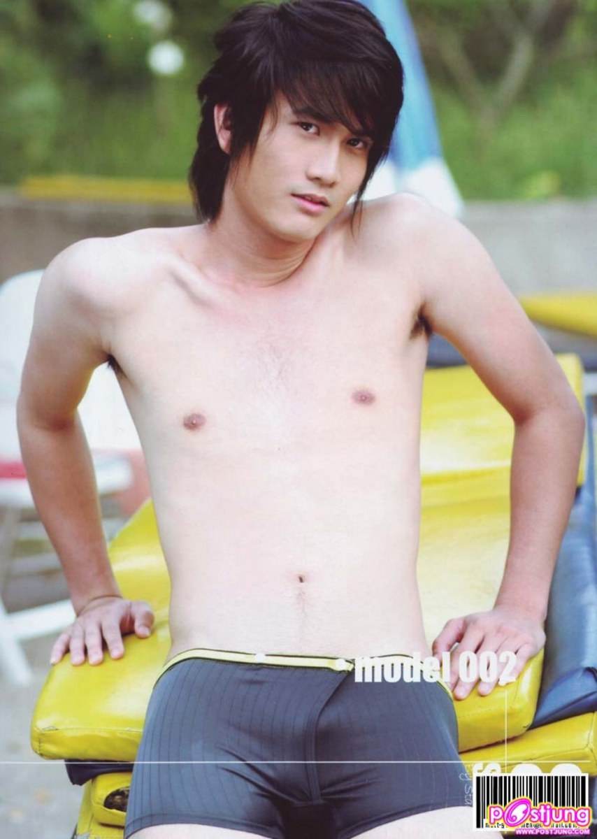 Pongmodel โป้งโมเดล