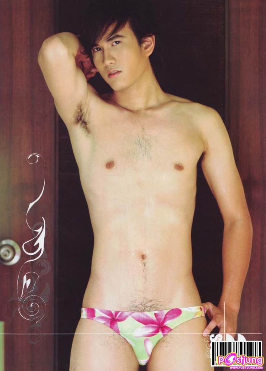 Pongmodel โป้งโมเดล