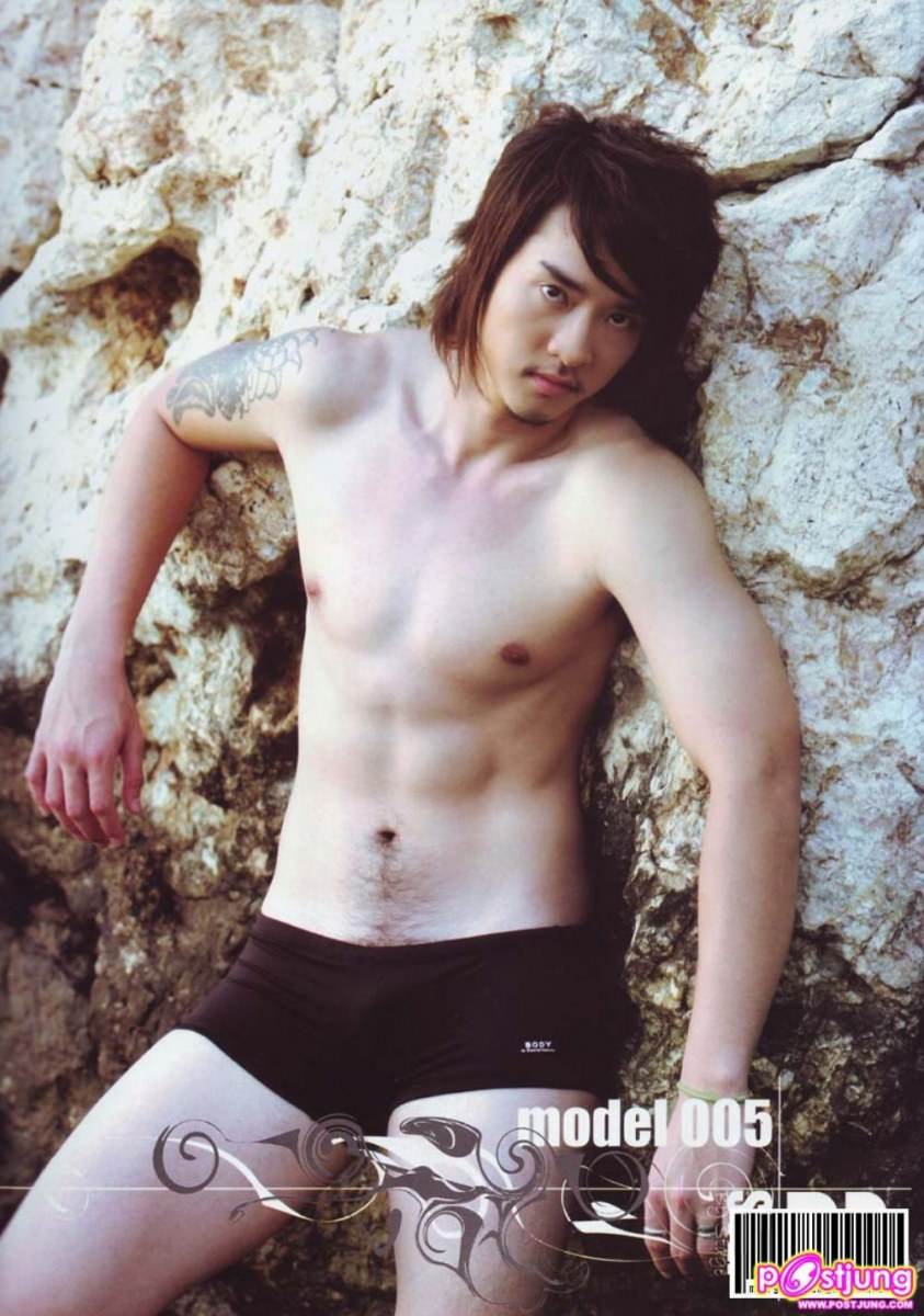 Pongmodel โป้งโมเดล