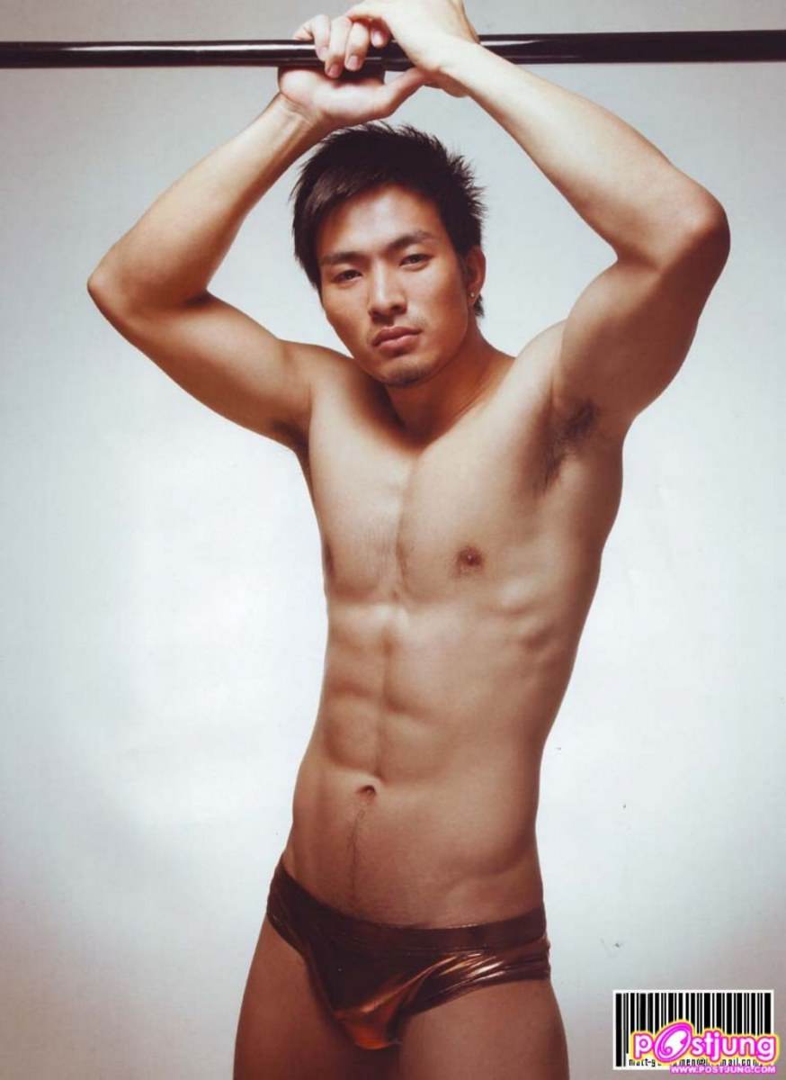 Pongmodel โป้งโมเดล