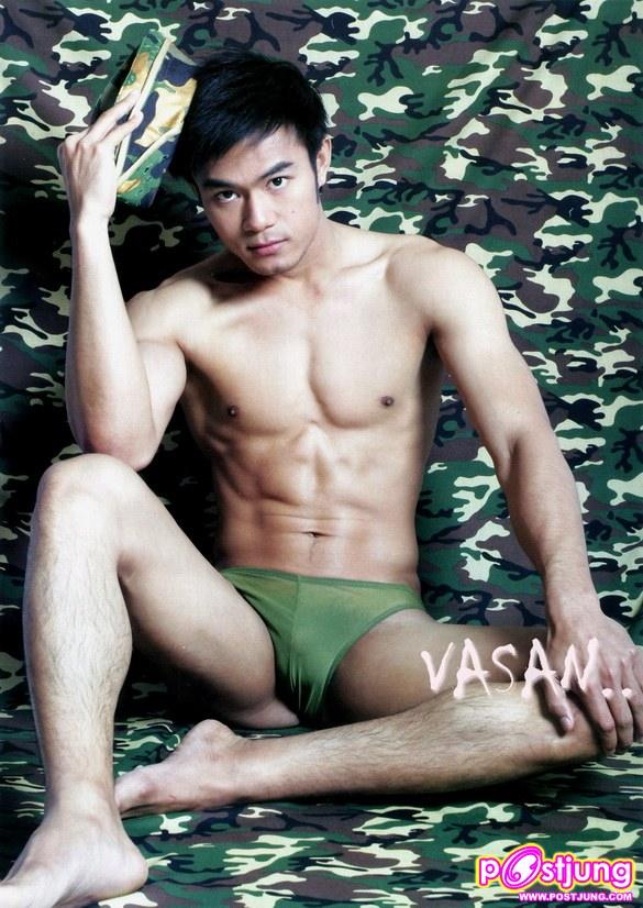 Pongmodel โป้งโมเดล