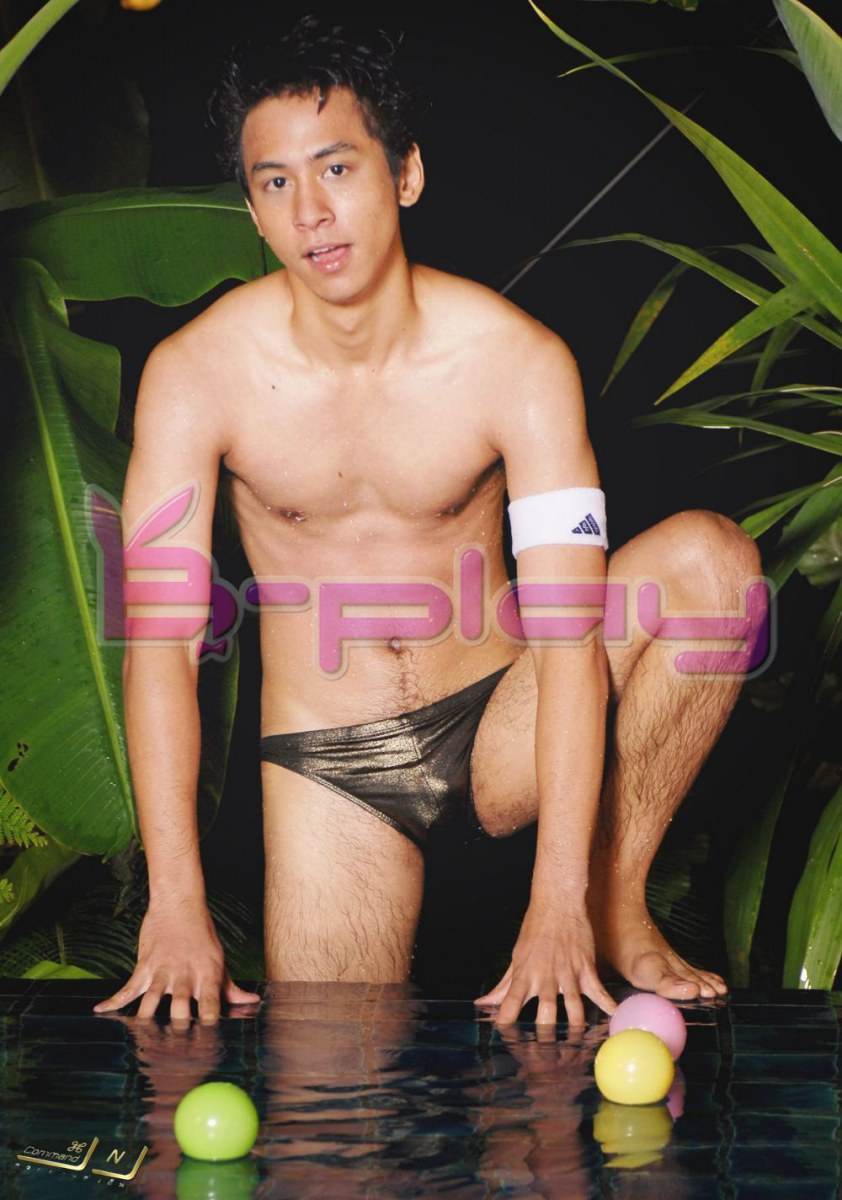 Pongmodel โป้งโมเดล